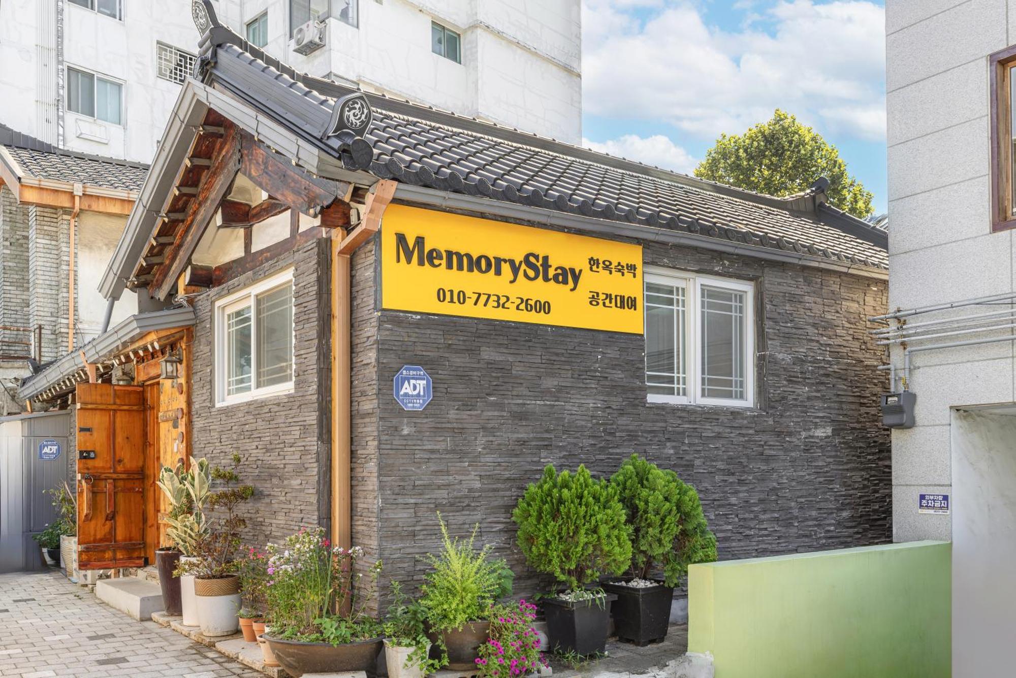 Memory Jongro Hanok Appartement Séoul