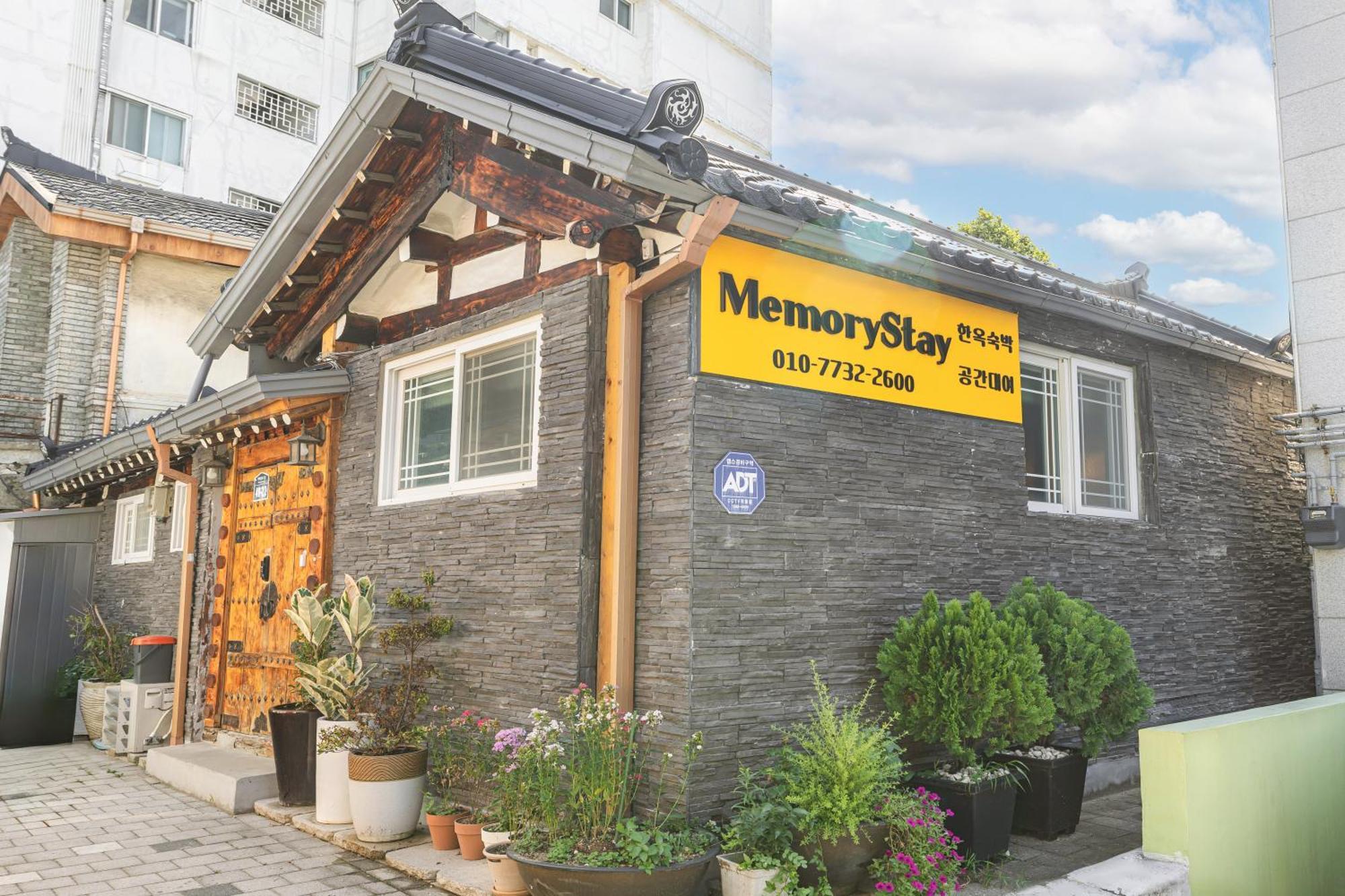 Memory Jongro Hanok * Seoul